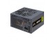 FSP PSU HE-500+ PPA5004901; 80+,500W,230V,+12V Dual Rail, A-PFC; 12cm quiet fan,55cm 4+4pin cable,45cm 24pin cable slika 1