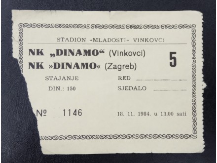 FUDBAL: DINAMO (Vinkovci) - DINAMO (Zagreb) 18.11.1984