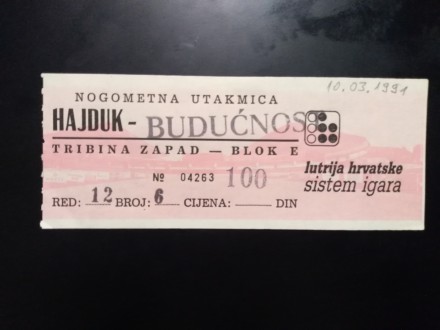 FUDBAL: HAJDUK (Split) - BUDUCNOST 10.03.1991