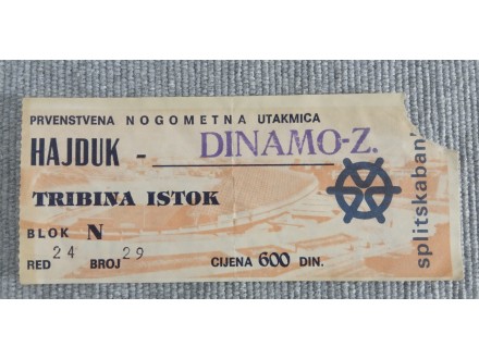 FUDBAL: HAJDUK (Split) - DINAMO (Zagreb) 17.08.1986