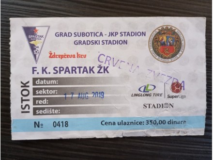 FUDBAL: SPARTAK - CRVENA ZVEZDA 17.08.2019