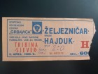FUDBAL: ZELJEZNICAR (Sa.) - HAJDUK (Split) 06.04.1986