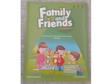 Family and Friends udžbenik za 1.razred Novi Logos