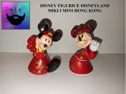 Figurice Mickey i Minnie Disneyland Hong Kong set