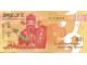 Fiji 88 cents 2022. UNC slika 2