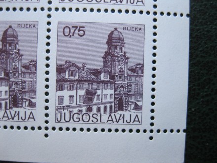 Fila greška SFRJ, 1976. redovna, Spuštena roletna, 2083