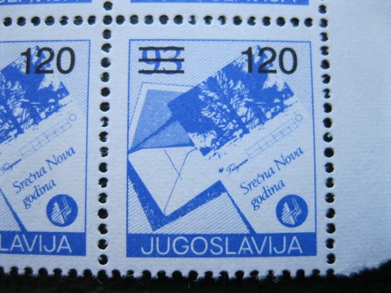 Fila greška SFRJ, redovna - 2823, Crta na koverti