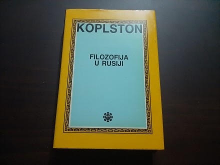 Filozofija u Rusiji Frederik Koplston kao NOVA