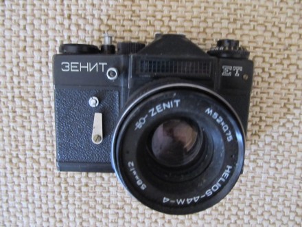 Foto aparat Zenit ET sa Zenit objektivom M42 navoj