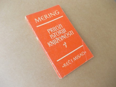 Franc Mering - Prilozi istoriji književnosti