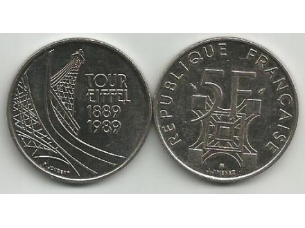 Francuska 5 franaka 1989. Tour Eiffel