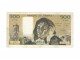 Francuska 500 franaka 1984 slika 1