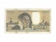 Francuska 500 franaka 1984 slika 2