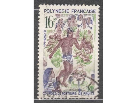 Francuska Polinezija 1967 komad