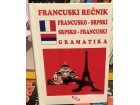 Francuski rečnik i Francuska gramatika srpsko francuski