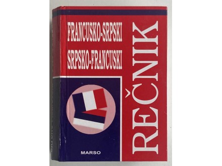 Francusko-srpski /Srpsko-francuski rečnik sa gramatikom
