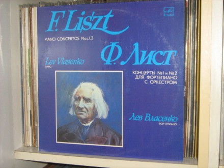 Franz Liszt, Lev Vlasenko, USSR Symphony Orchestra - Piano Concertos Nos.1,2