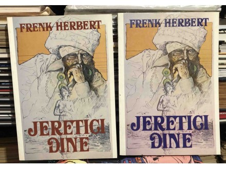 Frenk Herbert - Jeretici Dine 1 i 2