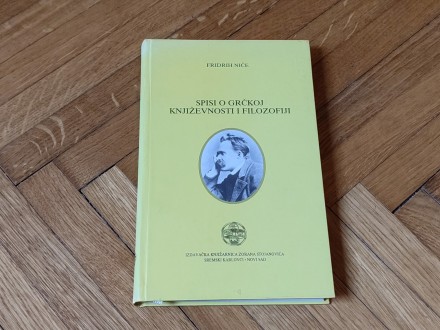 Fridrih Niče, Spisi o Grčkoj književnosti i filozofiji