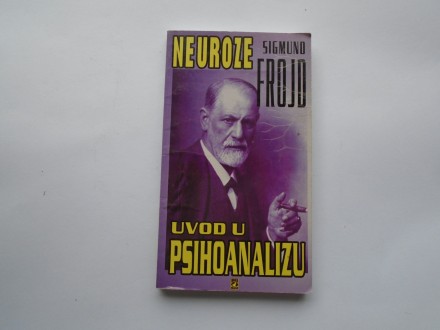 Frojd - Uvod u psihoanalizu,  imperija knjiga
