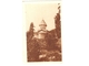 Fruska Gora,manastir Hopovo,1958,putovala. slika 1