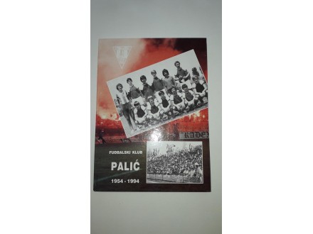 Fudbalski Klub Palić 1954-1994