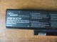 Fujitsu Siemens baterija za lap 14.8V 2000mAh ORIGINAL slika 2
