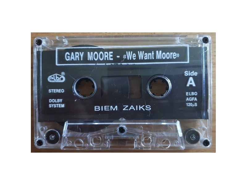 GARY MOORE - We Want Moore!