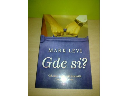 GDE SI Mark Levi