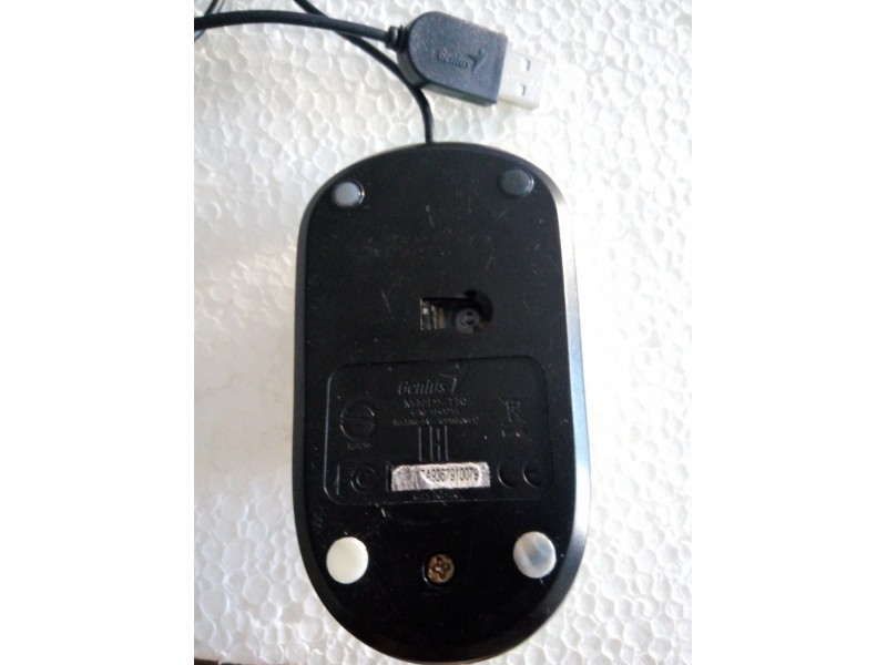 GENIUS DX-110 GREEN USB OPTIČKI Miš