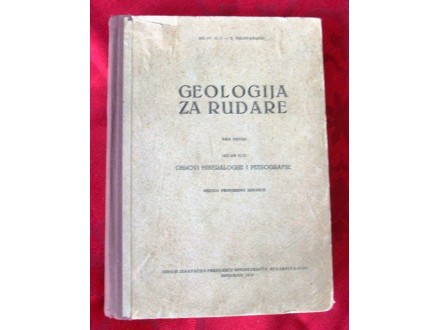 GEOLOGIJA ZA RUDARE (deo drugi), Ilić /Milovanović