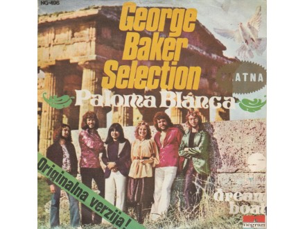 GEORGE MAKER SELECTION - Paloma Blanca