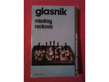 GLASNIK Miodrag Rackovic
