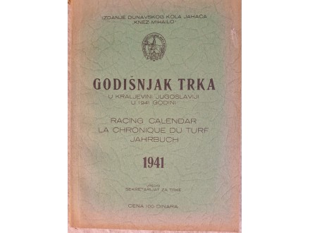 GODIŠNJAK TRKA - 1941.