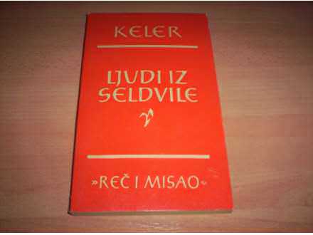 GOTFRID KELER - Ljudi iz Seldvile
