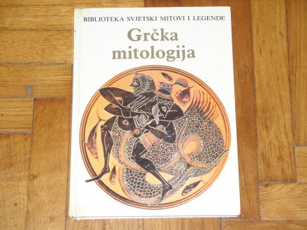 GRČKA MITOLOGIJA
