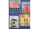 GREEK ARTISTS ABROAD / perfekttttttttttttT slika 1