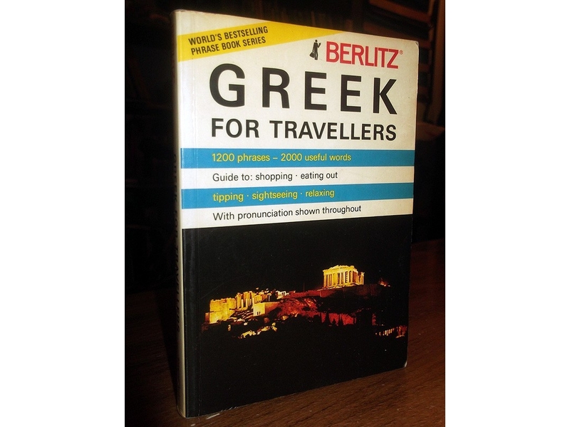 GREEK FOR TRAVELLERS (Berlitz)