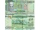 GUINEA 2.000 Francs 2018 UNC slika 1