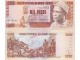 GUINEA BISSAU 1.000 Pesos 1993 UNC, P-13 slika 1