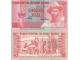 GUINEA BISSAU 50 Pesos 1990 UNC, P-10 slika 1