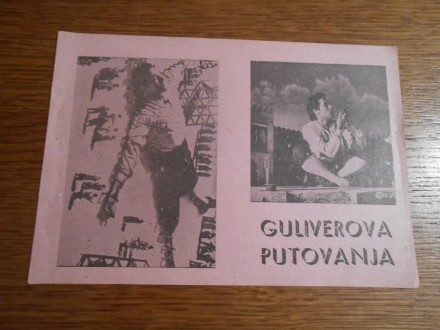 GULIVEROVA PUTOVANJA-GULIVER S TRAVELS