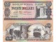 GUYANA Gvajana 20 Dollars 2018 UNC, P-30 slika 1