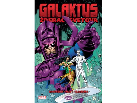 Galaktus: žderač svetova - Luiz Simonson, Džon Bjusema