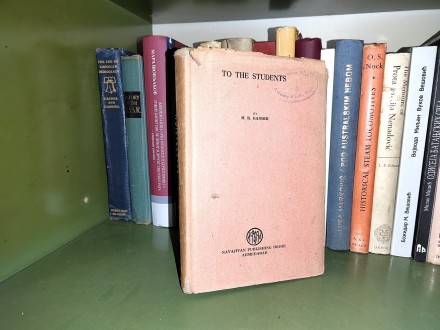 Gandhi, To The Students, first edition, 1949