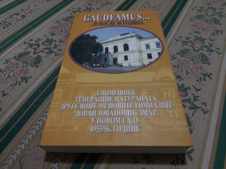 Gaudeamus i posle 50 godina