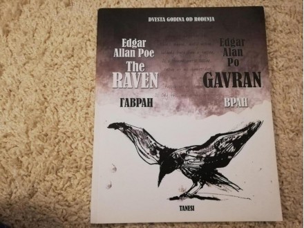 Gavran - Edgar Alan Po