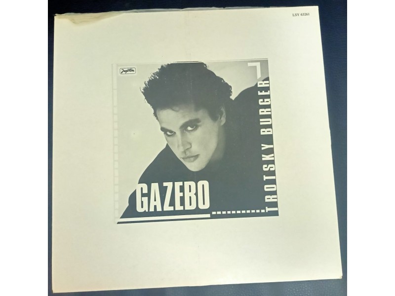 Gazebo ‎– Univision LP (Jugoton,1986)
