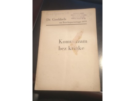 Gebels KOMUNIZAM BEZ KRINKE 1935 (SS)