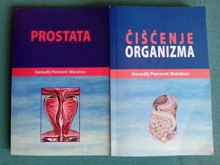 Genadij Petrovič Malahov Čišćenje organizma / Prostata